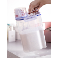洗衣粉容器收纳盒阿斯卡利(ASCARI)家用的盒子罐子桶装专用创意带盖小瓶罐手提量杯
