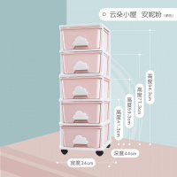 玩具收纳柜子阿斯卡利(ASCARI)卧室置物柜储物箱抽屉式超大容量多层家用