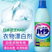 素酸系强力衣物漂白剂600ml*消臭*无荧光剂