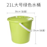 塑料水桶加厚塑料水桶大号塑料桶带盖水桶加厚装水桶钓鱼桶