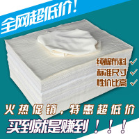擦机布全棉工业抹布 纯棉白色标准尺寸吸油不毛大块碎布头