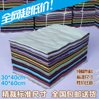 擦机布全棉工业抹布纯棉标准废布40碎布头吸水吸油不毛大块