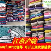 全棉杂色擦机布工业抹布纯棉大块布头全新碎布吸油不毛无尘