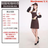 广告围裙定制logo印字水果奶茶店超市火锅店服务员工作服围腰男女