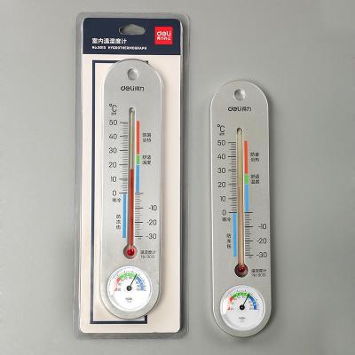 家用温度计温湿度计室内外壁挂式干湿度计室外大棚煤油温度计