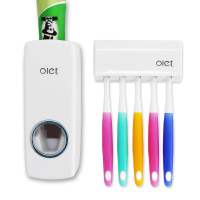 全自动挤牙膏器 创意洗漱套装牙膏挤压器五位牙刷架牙膏架