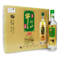 牛栏山百年二锅头白酒 珍品陈酿20 土豪金（绿标） 42度500ml 整箱8瓶装