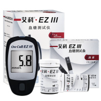 艾科 EZ3 血糖测试家医用测血糖试纸仪器 仪器+50试纸+50针