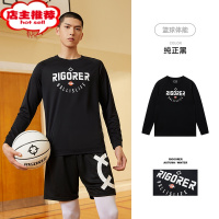 SHANCHAO圆领长袖T恤男女秋季新款篮球训练健身宽松投篮体恤运动服