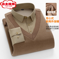 SHANCHAO冬季保暖假两件毛衣男加绒加厚针织衫男士背心式打底衫