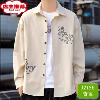 SHANCHAO衬衫男长袖款外套宽松港风设计感上衣服男夏季休闲衬衣服