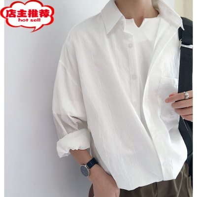 SHANCHAO香港潮牌白衬衫学生坠感休闲男士日系衬衣长袖港风宽松设计感