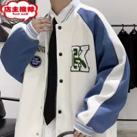 SHANCHAO棒球服外套男士秋季2022新款潮牌休闲美式装男士运动休闲夹克