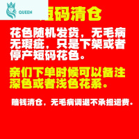 恋名媛毯子冬季加厚保暖珊瑚绒毛毯被子午睡毯盖毯床毯四件套法兰绒床单