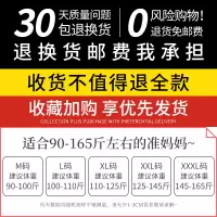 恋名媛孕妇裤子秋季长裤外穿孕妇秋装套装时尚款外出秋冬网红孕妇打底裤孕妇裤子