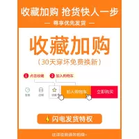 恋名媛薄款孕妇裤子秋季外穿套装时尚款长裤孕妇装春秋九分打底长裤秋装孕妇裤子