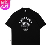 HLCOMAN22SS熊猫新款宽松短袖t恤男女小领口图案情侣装夏季T恤
