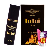 他她爱(TaTaI)夜焰男用情趣延时外用喷剂不麻木可口爱男士延迟喷雾夫妻性生活延长时间工具成人保健男性用品