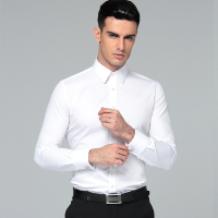 BaLuoShang法式衬衫长袖男士修身商务正装免烫棉纯色结婚袖钉双叠袖扣白衬衣衬衫