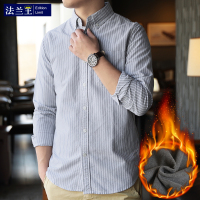 BaLuoShang男士加绒衬衫冬季条纹修身显瘦商务休闲长袖衬衣服外套衬衫