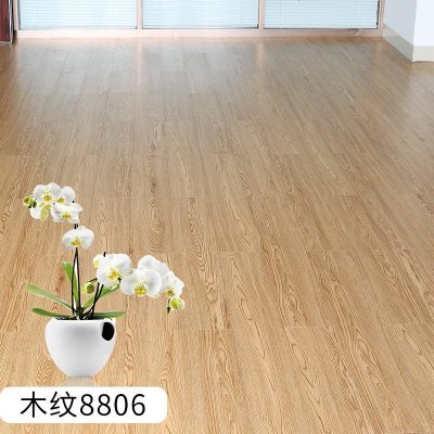 地板贴纸水耐磨自粘加厚环保地板革免胶PVC家用卧室客厅地板垫