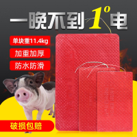 猪用电热板复合碳纤维发热板母猪产床取暖兽用仔猪电热板养殖设备