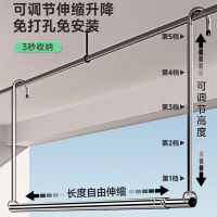 晾衣架家用阳台伸缩晾衣杆升降凉衣捍吊挂不锈钢免打孔晒被子