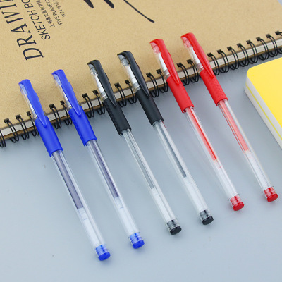 18 支装 中性笔0.5mm 碳素水性笔 签字笔 广告笔