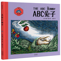 ABC兔子 儿童绘本 美国经典绘本 中小学生课外阅读书籍寒假课外书