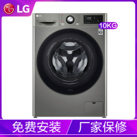 LG DD直驱变频电机全自动滚筒洗衣10KG智能纤巧洗衣机 FY10PY4
