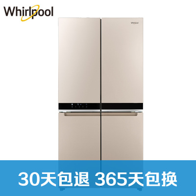 惠而浦(WhirlpoolBCD-620WMBW风冷双变频十字门 青铜棕冻龄系列冰箱