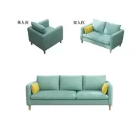 卡里鳄沙发组合KLE—SFZH03现代布艺卧室沙发组合
