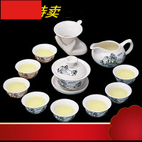 套装特价 功夫茶具 陶瓷茶杯套装白瓷整套青花瓷茶杯盖碗茶具