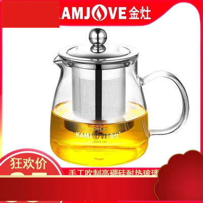 MJOVE/A-02茶道杯飘逸杯正品耐热玻璃泡茶壶茶具花茶杯