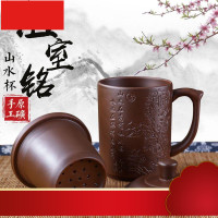 大容量紫砂杯男士带盖泡茶杯茶具办公室陶瓷家用个人水杯手工