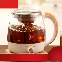 养生壶 花茶壶 全自动耐热玻璃水果茶壶 小型多功能蒸煮茶壶