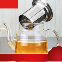 温玻璃茶具玻璃茶壶不锈钢过滤网玻璃壶泡茶壶花茶壶特价 邮