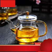工坊 加厚玻璃泡茶壶家用花茶壶耐高温过滤煮茶水壶茶具套装