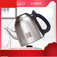 中吉谷电水壶旗舰店煮茶壶控制恒温不锈钢自动烧水壶玻璃