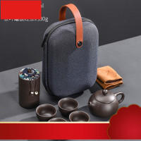 手工旅行茶具便携式套装1壶4杯送茶叶罐茶巾旅行包