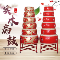 大鼓牛皮鼓龙鼓中国红鼓成人儿童演出扁鼓堂鼓锣鼓乐器舞蹈节奏鼓 16寸红鼓扁鼓+鼓棒+鼓架