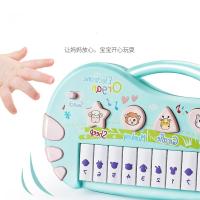 儿童炎电子琴启蒙玩具宝宝早教音乐小钢琴小男女孩玩具琴1-3岁0 贝贝琴·粉色(充电版)