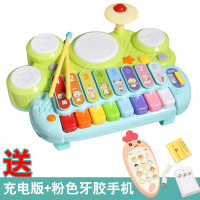 宝宝电子琴炎玩具0-1-3岁婴幼儿童小钢琴儿童初学者女孩木琴 谷雨电子琴充电版+粉色牙胶手机充电器+充电电池