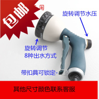 宠物店专用洗澡淋浴花洒喷头 洗浴喷多种出水增压