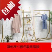 金色服装店展示架高档女装店货架展示挂衣架落地式中岛组合陈列架