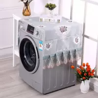 滚筒洗衣机防尘罩洗衣机套海尔小天鹅美的松下盖布冰箱防尘罩