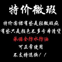 全防水透气母婴店宝宝婴儿洗澡游泳馆加长围裙女宠物店不粘毛耐抓