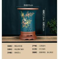 精品兰花盆陶瓷吊兰室内中国风花盆带托盘简约紫砂君子兰专用花盆