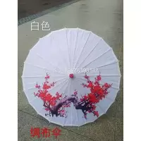 绸布伞梅花伞舞蹈伞工艺伞演出道具装饰伞拍摄道伞具伞十里桃花