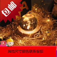 可爱创意高考励志生日女学生高中生